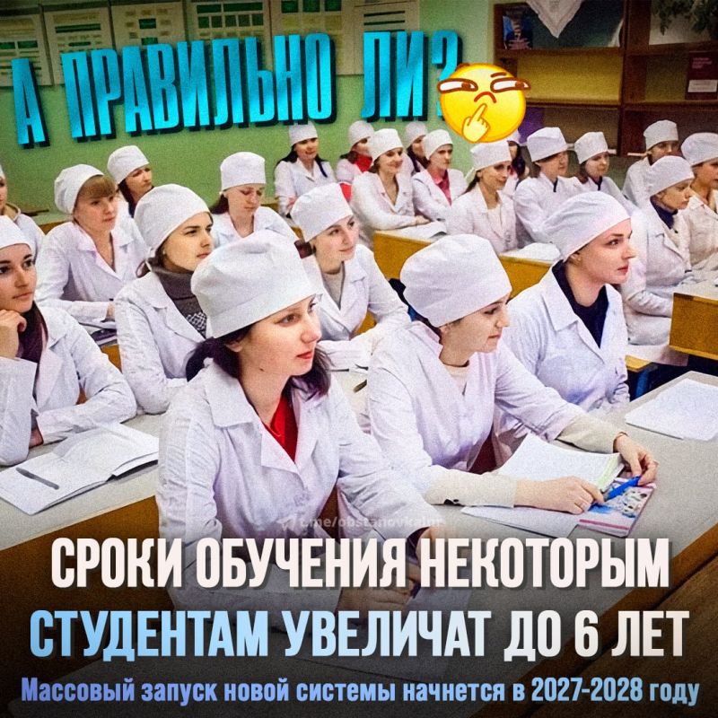 ��������� � ������ �������� ���� �������� �� 6 ���, � �������� � �����������