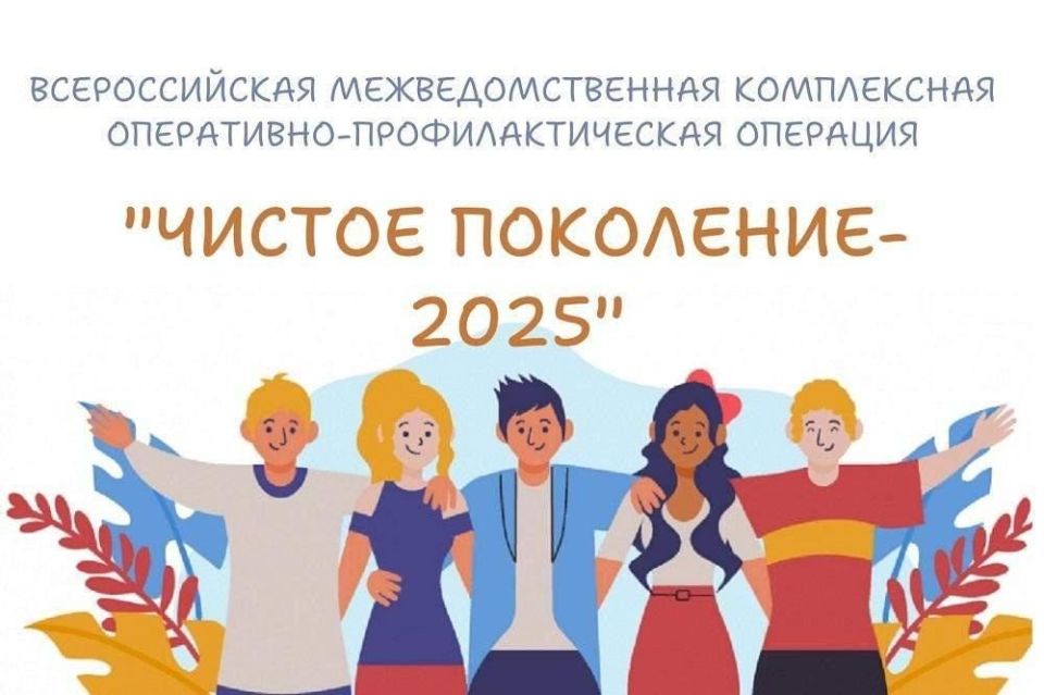 � 12 �� 21 ������ �� ���� ������ ������� ���������� ����������-���������������� �������� ������� ��������� � 2025�
