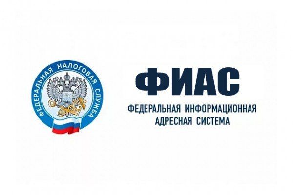 Важное обновление: Работа по наполнению государственного адресного реестра в Ровеньках