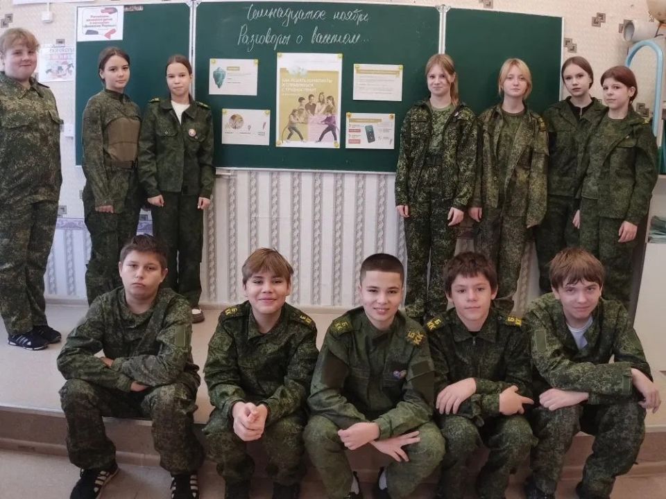 В Брянковской гимназии прошли традиционные занятия «Разговоры о важном», посвящённые теме «Как решать конфликты и справляться с трудностями?»