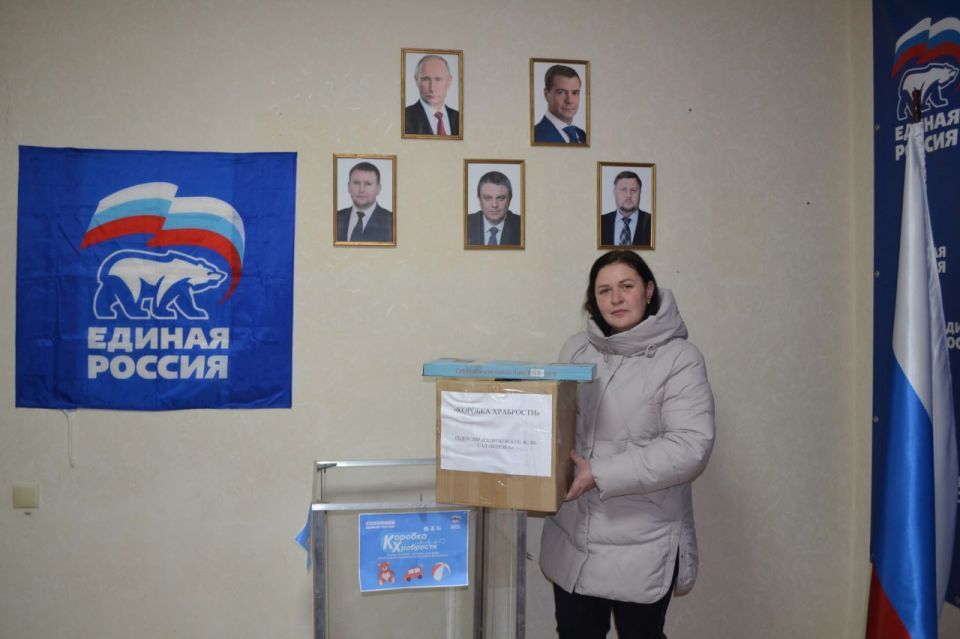 Георгиевский ясли – сад «Берёзка» принял участие в акции «Коробка Храбрости»