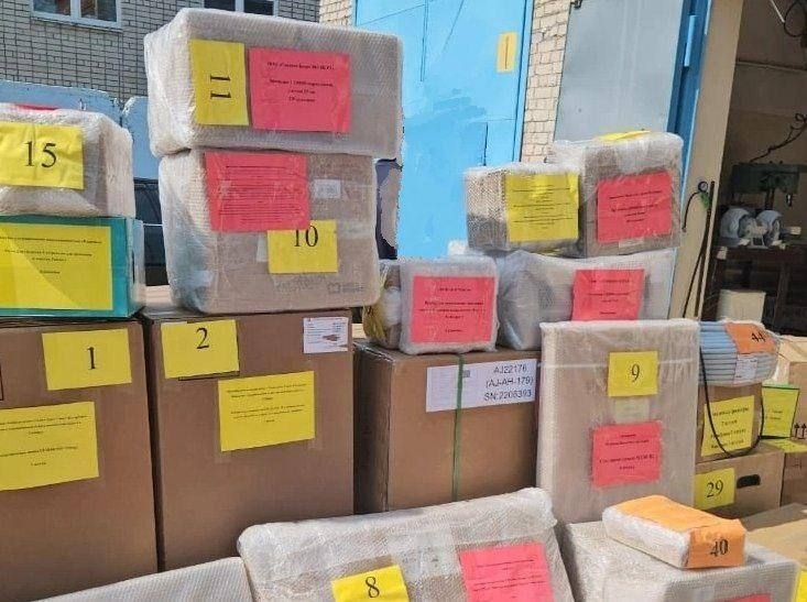 Андрей Губарев: Жители Калуги подготовили гуманитарную помощь для Первомайского городского округа