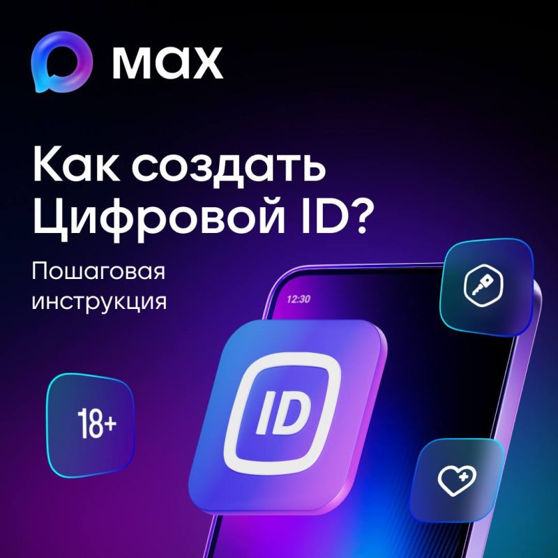 ���������� �������! ��� � �������� ������ �������� �������� ID � ���� ��������� ������ � ��������