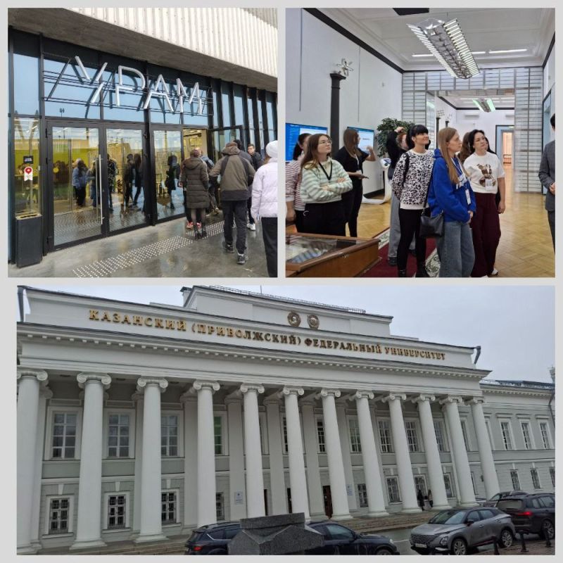 Итоги молодежного форума "Мост Единства" Лисичанск, Рубежное - Казань