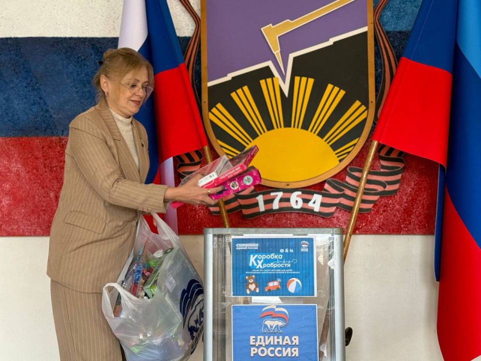 «Коробка храбрости» в Кировске пополнилась новыми подарками для детей