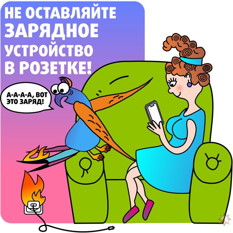 ������� ������������: �� ���������� ������� � �������!