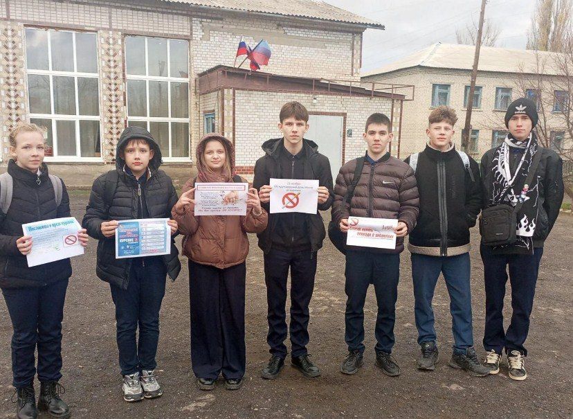 В Первозвановской библиотеке состоялась беседа «День без дыма» к Всемирному дню отказа от курения