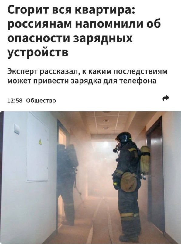 ����������� � ������� ������� ����� ������� �������� �����, � ���