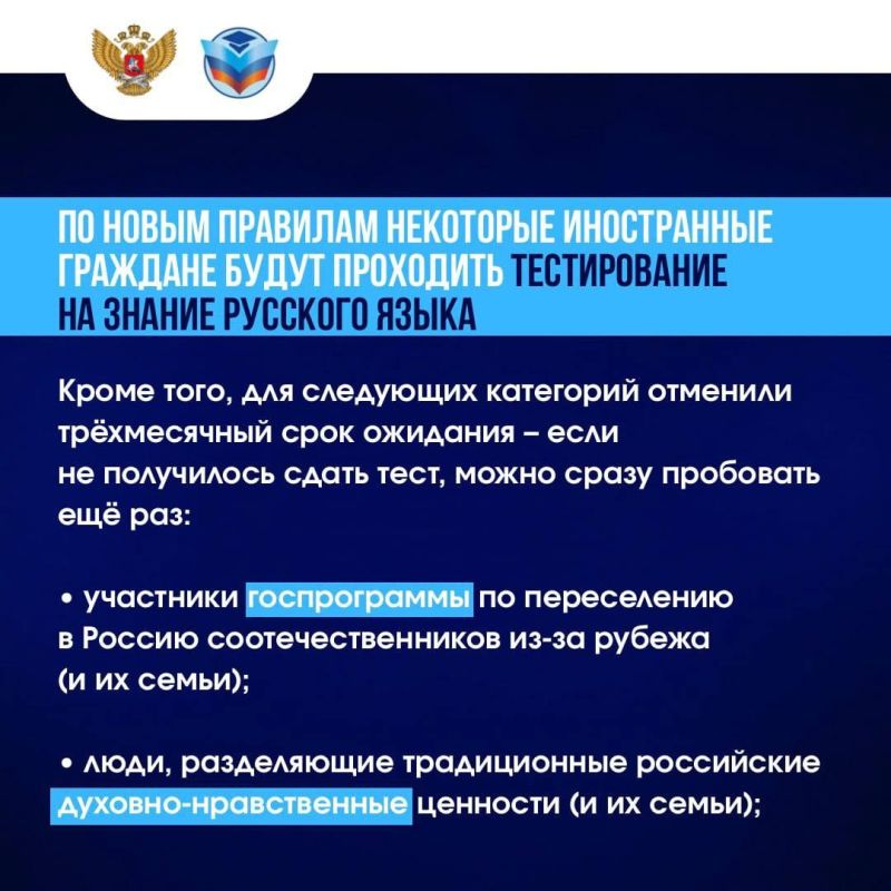Рассказываем об изменениях в правилах приема на обучение для иностранных граждан и лиц без гражданства