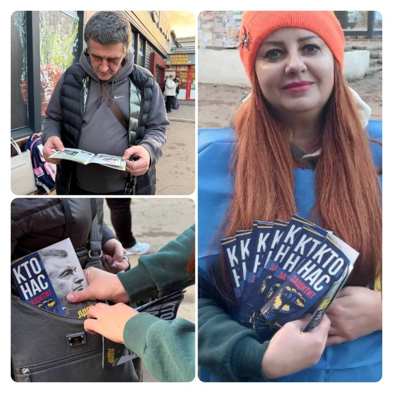 О том, что ЛДПР - партия народная, говорит отношение к ней людей