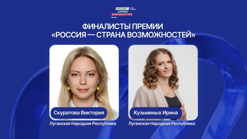 ��� ����������������� ��� ����� � ����� ������ ������������� ��������� "������ - ������ ������������"