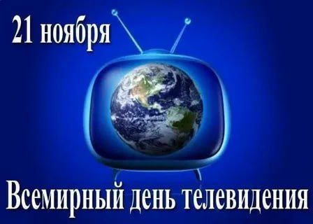 ��� �� ��� �� ����?. � ��� ����������� � ����