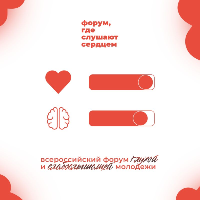 ������ �� ���������, �� ���������� �����