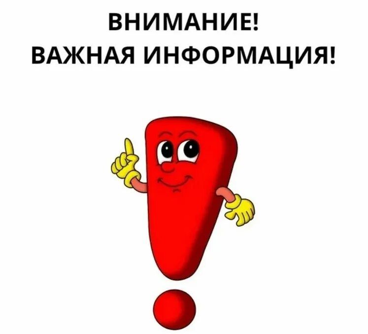 СРОЧНО. Объявляется дополнительный набор на обучение по специальности «Лечебное дело» в филиалы ФГБОУ ВО ЛГМУ им. Свт. Луки Минздрава России – в территориальные медицинские колледжи: