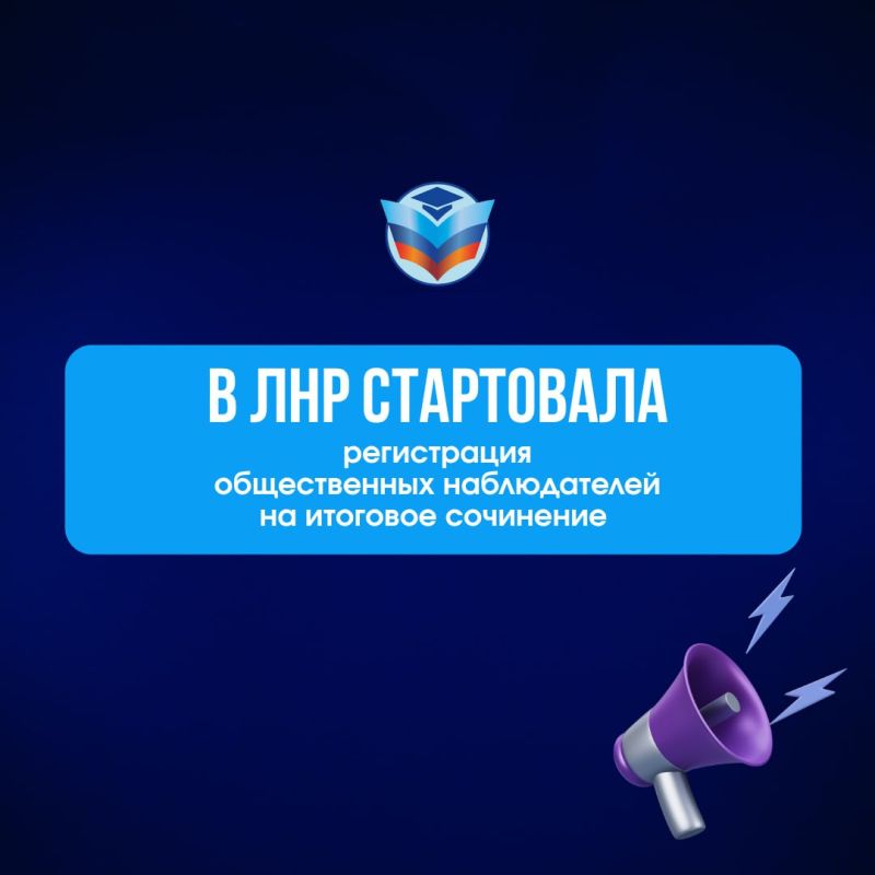 ���������� ������� ����� ������������� ������������� ��� ���������� ��������� ���������