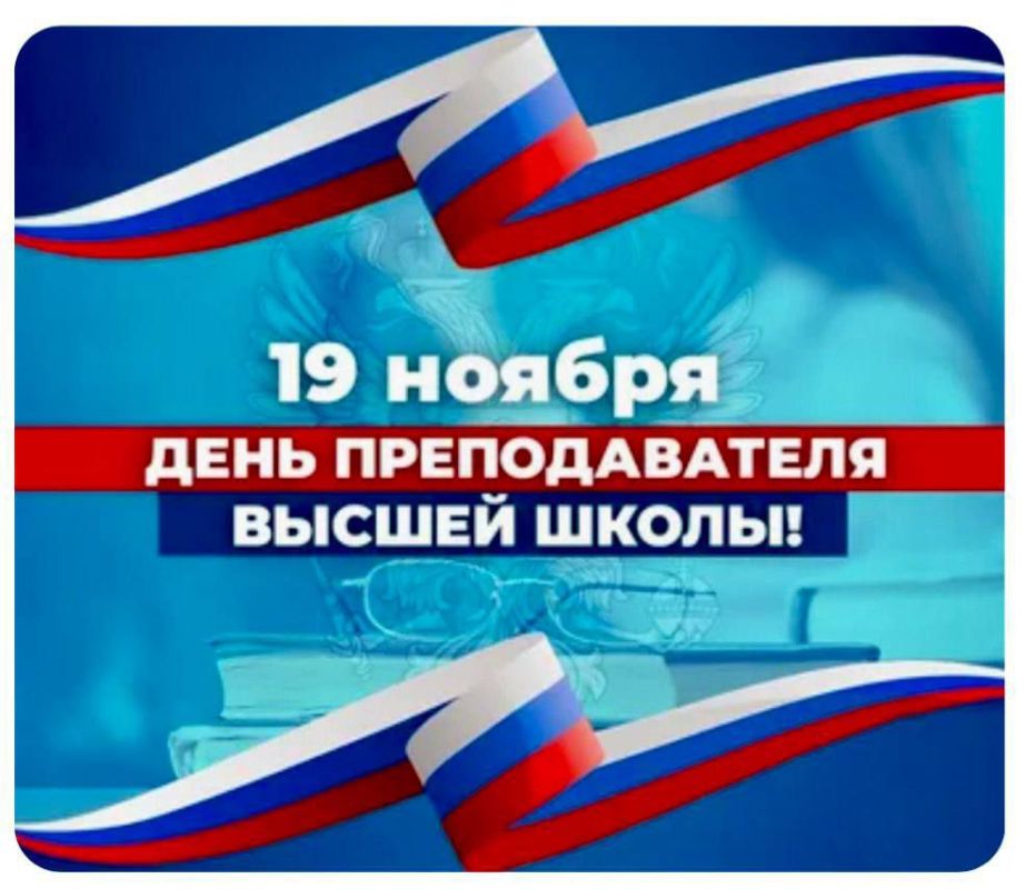 ������ �������: ��������� ������������� ������ �����!