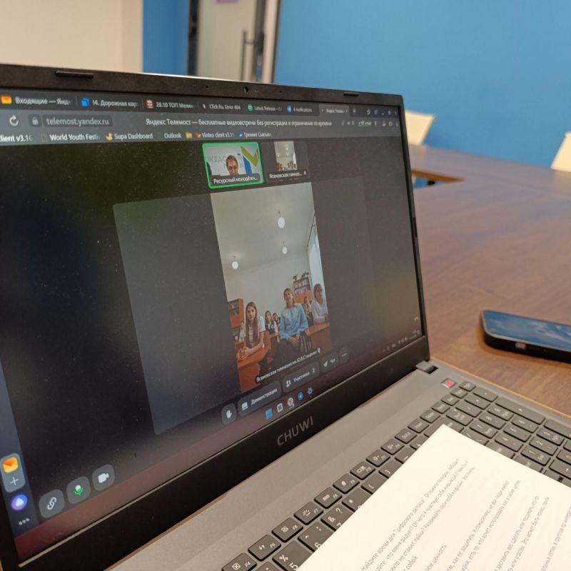 Комитет по молодёжной политике Республики Коми рассказал молодёжи Ровеньков о цифровой гигиене