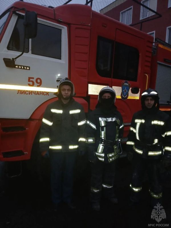 Сотрудники МЧС России спасли мужчину в Лисичанске