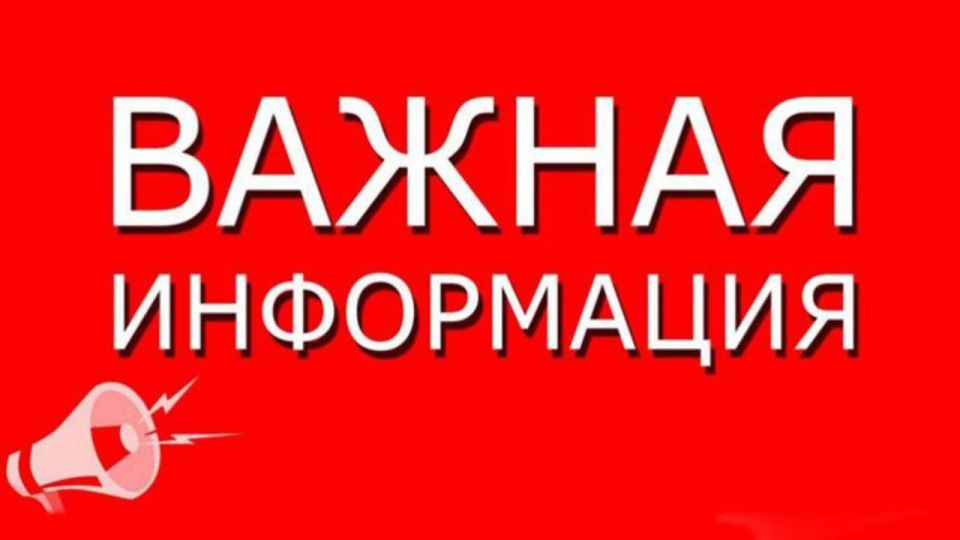 � �������� ������� ���. �������� ����������� �� ������ ������������, ���������, ����������� � 1 ���! � ����� � �������� ����� ������������� ����� ����������� ������ ���� � 17:00 �. 19.11.2025 �