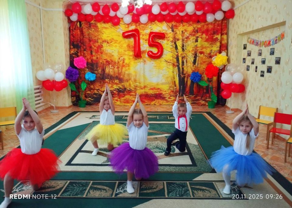 Детский сад №21 "Ладушки" отпраздновал знаменательную дату – 75 лет со дня основания! Эта история началась в далеком 1950 году, когда учреждение впервые распахнуло свои двери для маленьких воспитанников