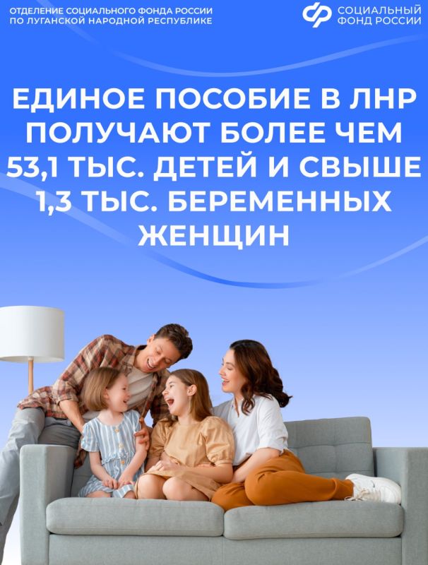 ��� �� ��� ����������� ������ ������� ����� ��� 53,1 ���