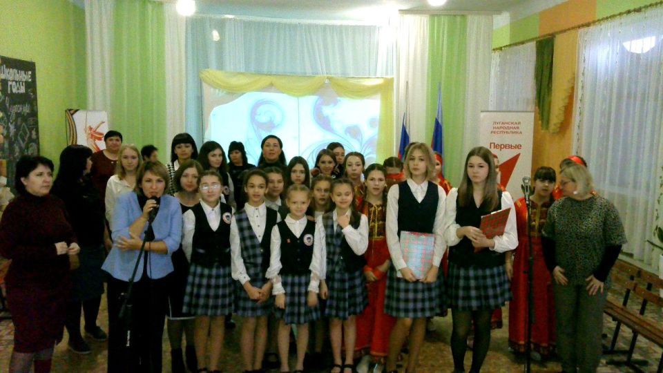 Телемост, посвящённый Дню Матери