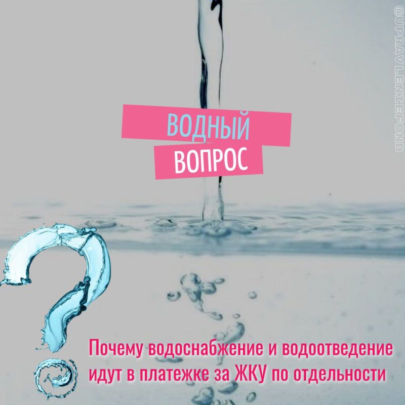 ������-�����: ������ ���� � ������� ���