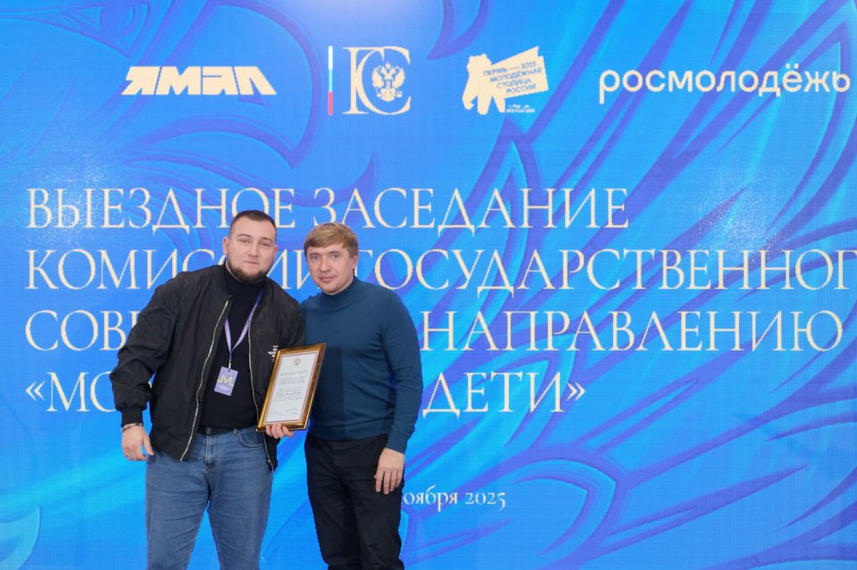 Михаил Голубович: Принял участие сразу в двух значимых событиях в Перми