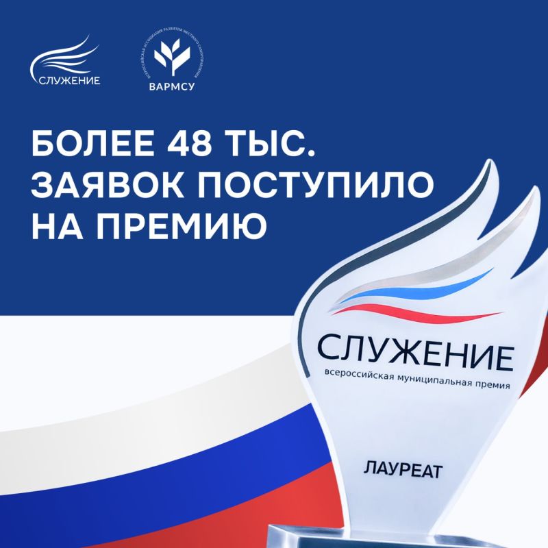 ������������� �������� �������� � ���������� ������� ��������� �� ������������� ������ ���������
