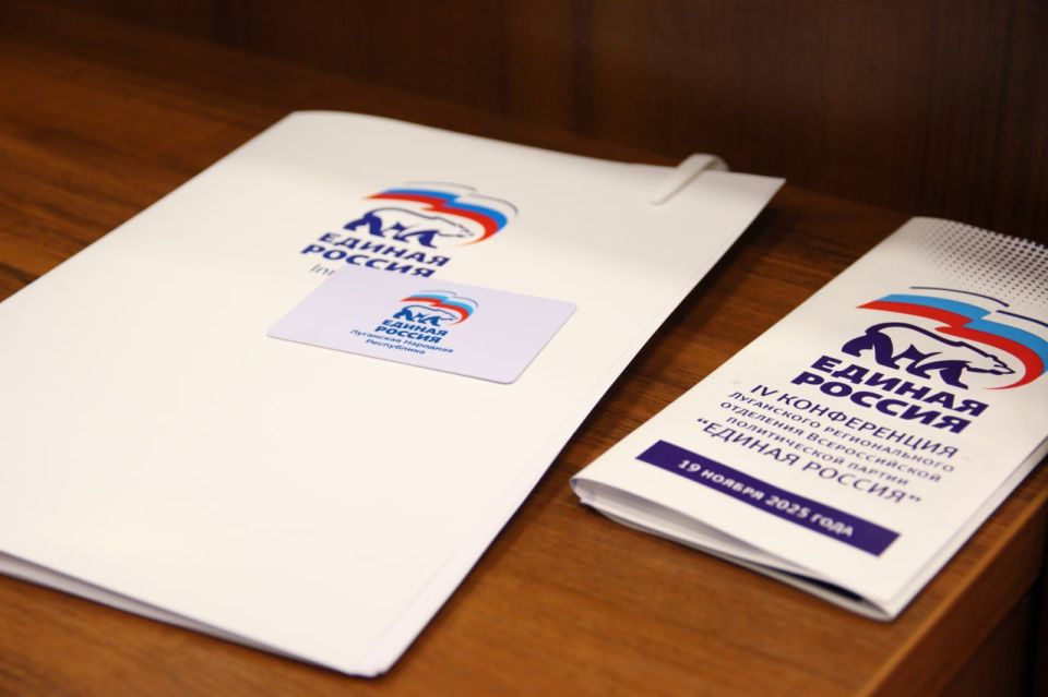    IV      &quot; &quot;