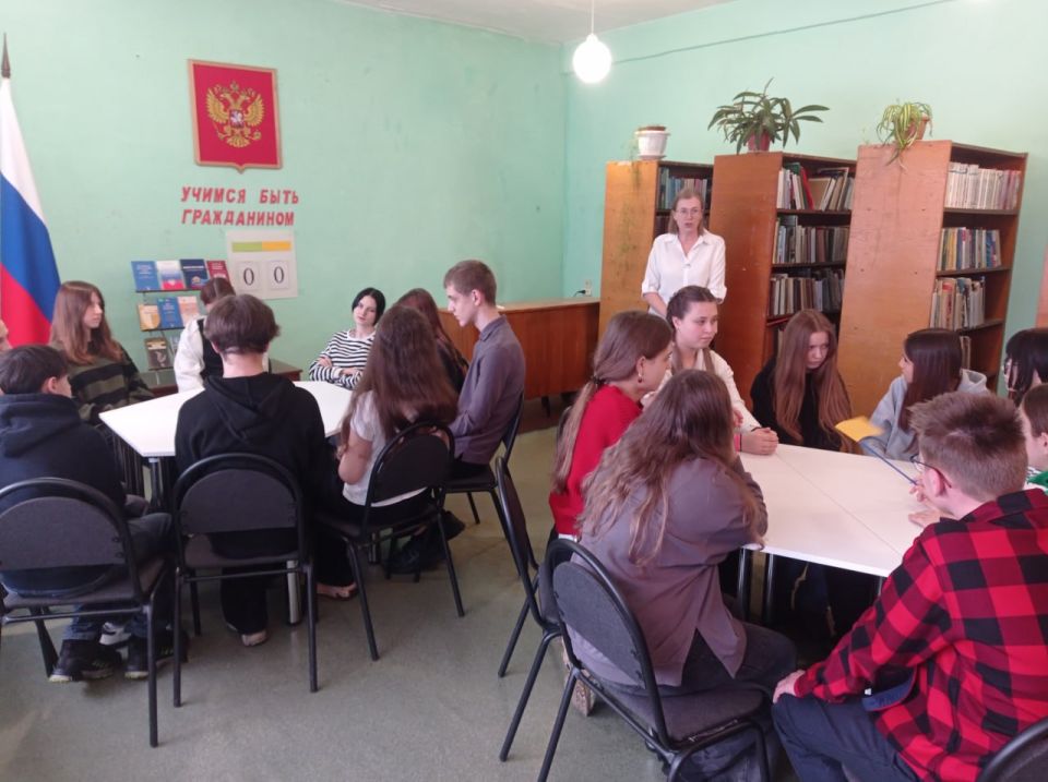 В Кировской детской библиотеке-филиале № 1 состоялся правовойринг «Учимся быть гражданином»