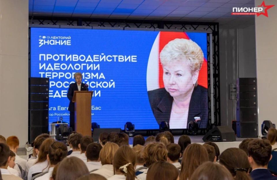 Остановим терроризм вместе!