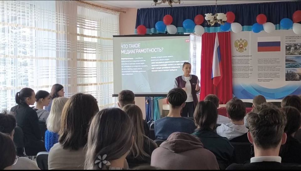 Мастер-класс по медиаграмотности от выпускницы президентской платформы "Россия - страна возможностей"