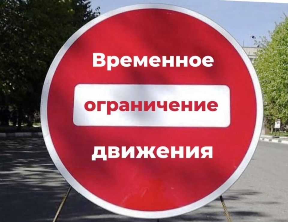 Уважаемые антрацитовцы!. Сегодня, 21 ноября 2025 года, в северной части города будут проводиться масштабные работы по спилу аварийных деревьев и омоложению зелёных насаждений