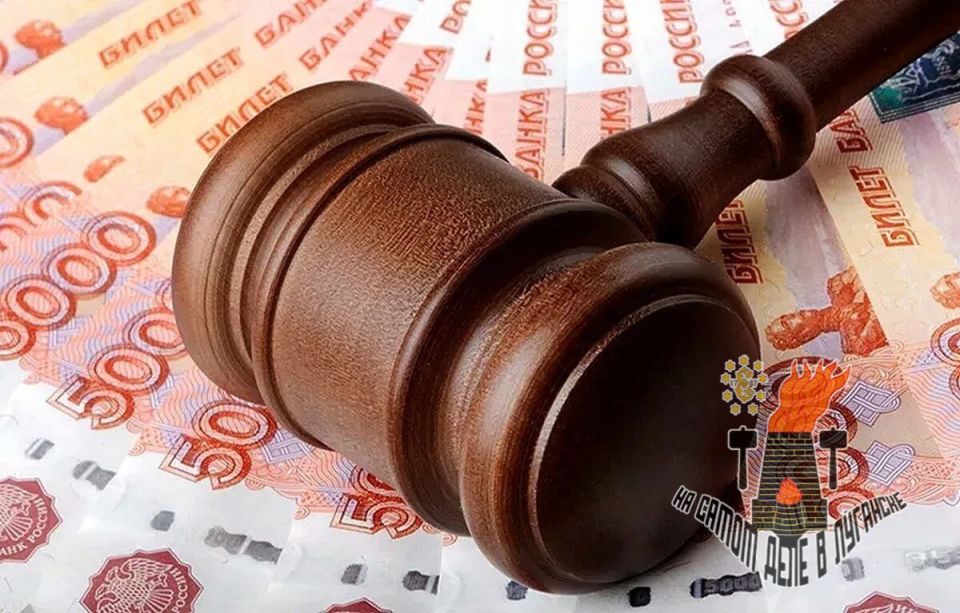 Мужчину оштрафовали в Москве за нарушение комендантского часа в Луганске