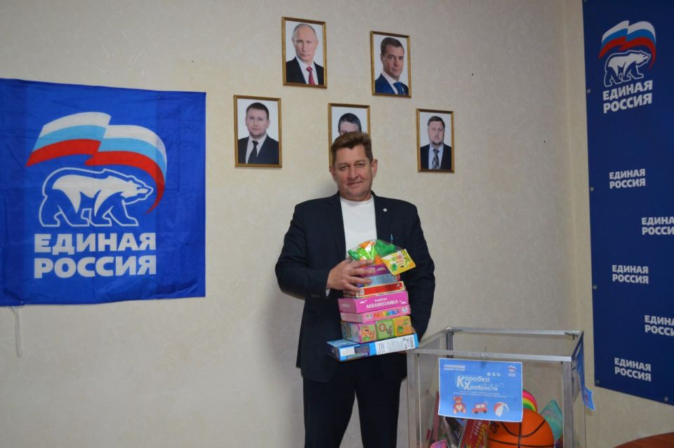 Депутат Совета Лутугинского муниципального округа Андрей Солдатко присоединился к акции "Коробка Храбрости"