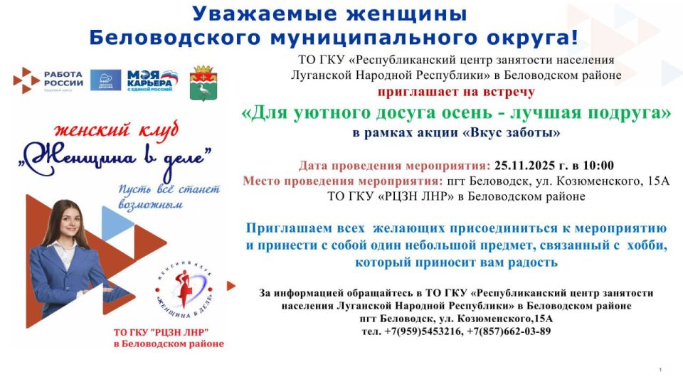 ���� �������� ������ � ������ ��������� ��������� ������������ �������������� ������