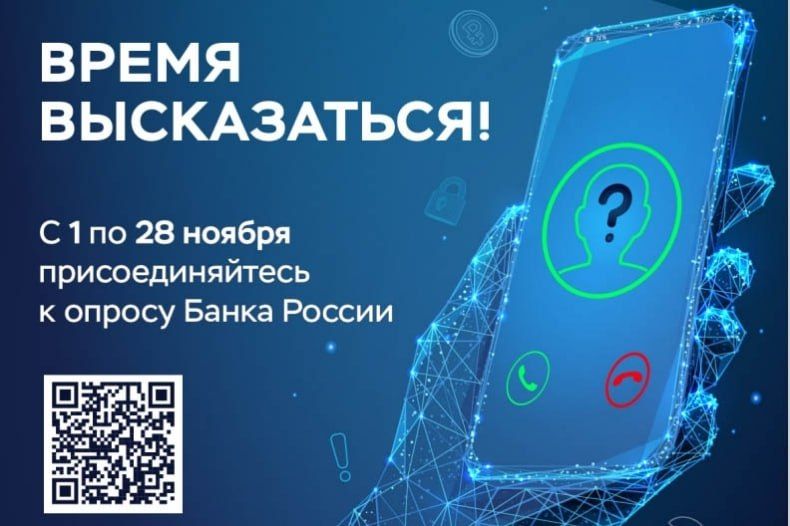 ������ �� ����������? ����� �����������!