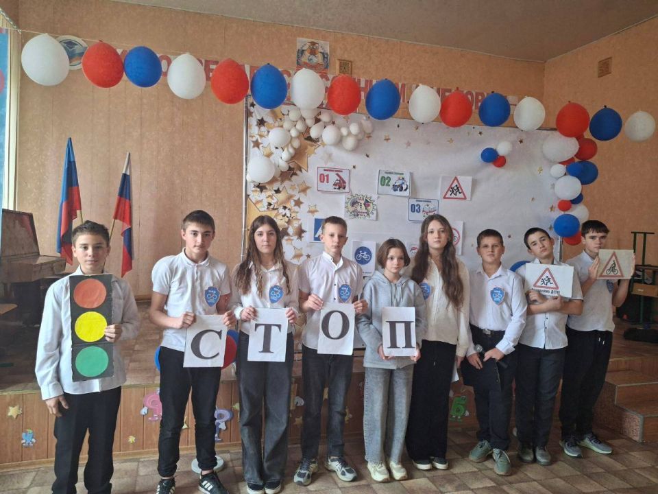 Вячеслав Третьяков: 21 ноября в ГБОУ ЛНР «Новоастраханская СШ» состоялась захватывающая Квест-игра «Знай правила дорожного движения!», организованная отрядом ЮИД для учащихся 5-9 классов