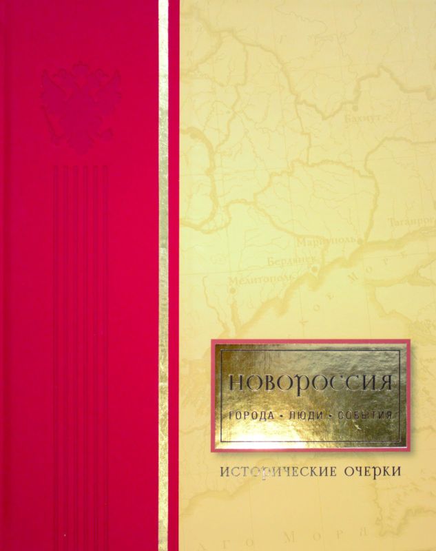 ������ �� ����: ������� ������� ��� ��������� ���