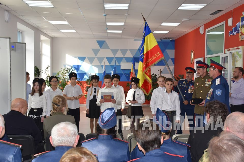 В Кировской средней школе №1 состоялась церемония посвящения в казачата