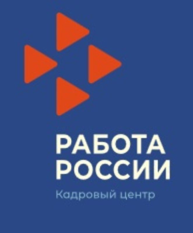 Государственная поддержка участников специальной военной операции
