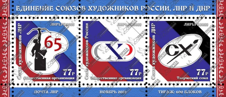 23  2022     ,     ,    -    