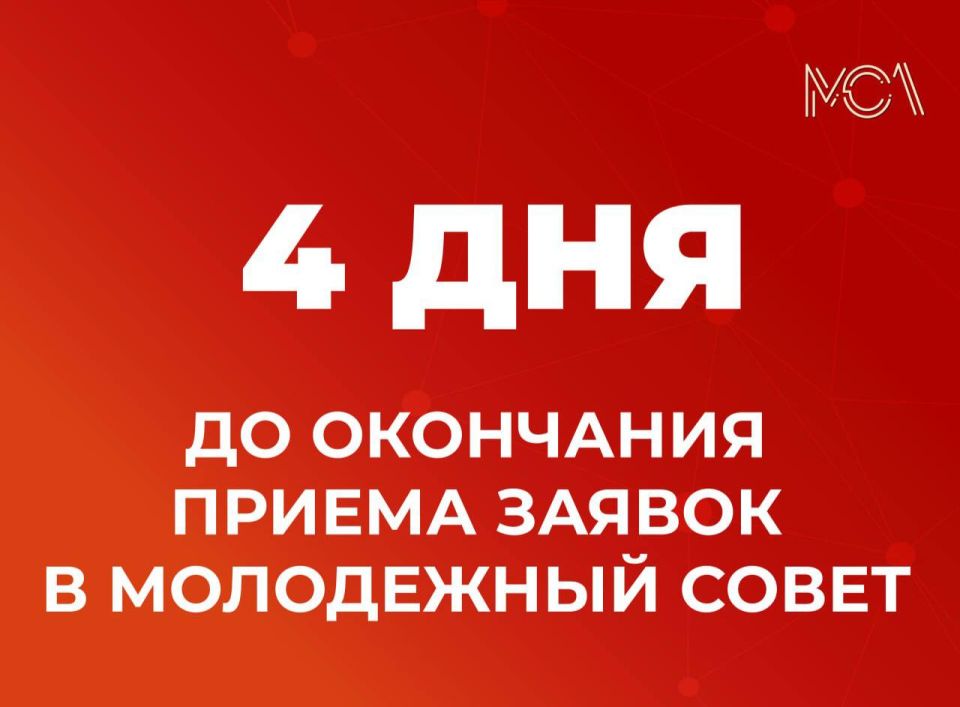    .  4                 ,   ,   :  28    ...