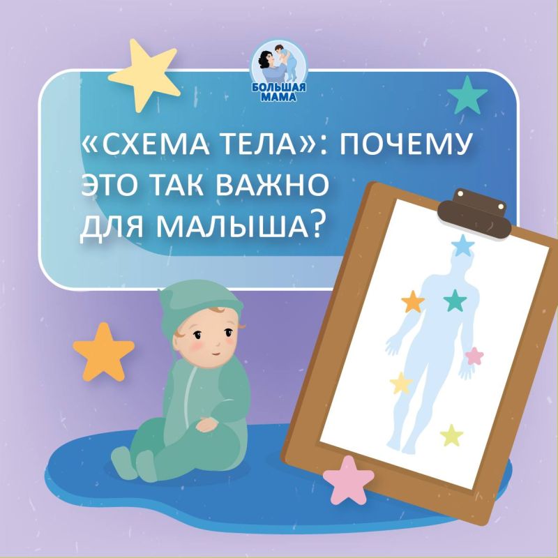 , ,   ,   ,              !       ,  ,  ...