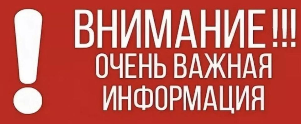 ���������� ����� � �������������� ��� ����������������� ��������������� ��� �� ��������� ������������ ������� 2026 �