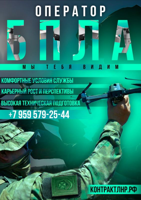 Военная служба по контракту — сделай СВОй правильный выбор!