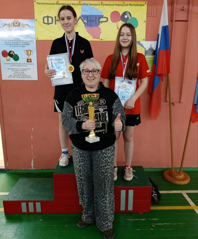 Алчевские спортсмены стали победителями Кубка ЛНР по настольному теннису