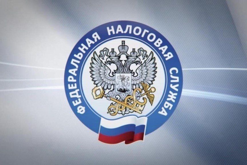 Специалисты Межрайонной ИФНС России № 9 по Луганской Народной Республике разъясняют, что регулирование состояния расчетов с бюджетом осуществляет МИ ФНС России по управлению долгом № 1