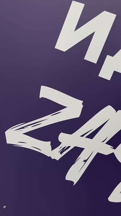    5+.      -    . . .             ...